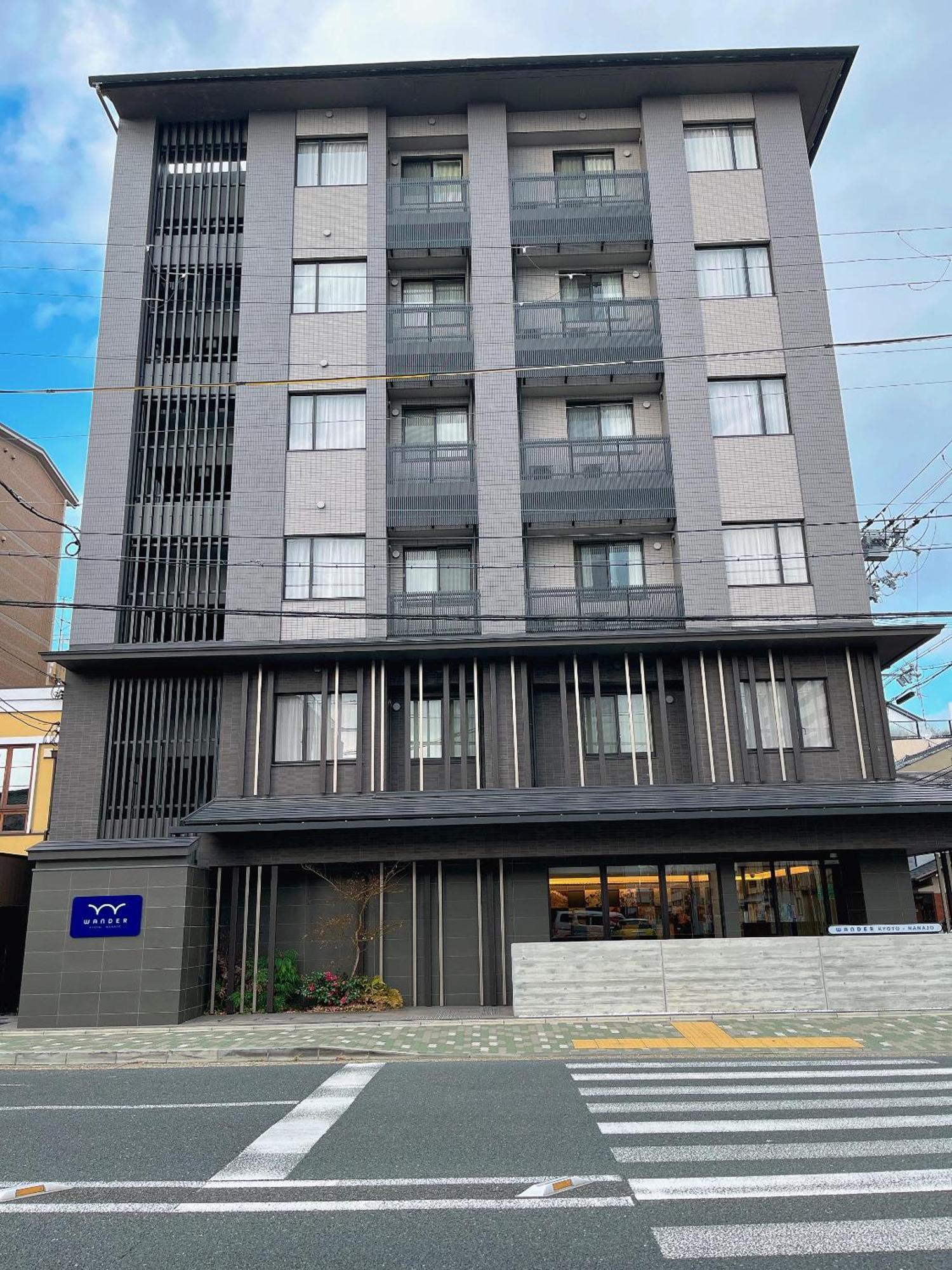 ホテル エムズ・エスト七条 京都市 エクステリア 写真